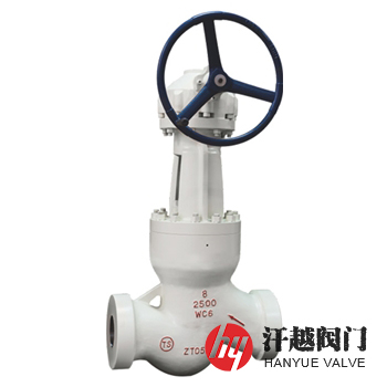 電站截止閥 電站截止閥