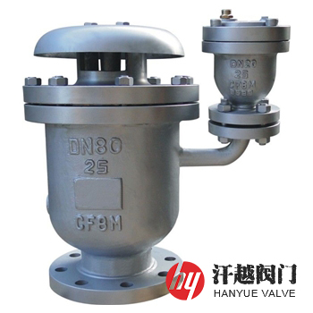 復(fù)合式高速進(jìn)排氣閥 復(fù)合式高速進(jìn)排氣閥