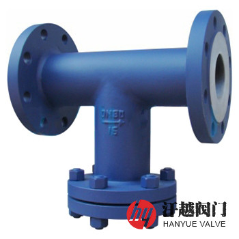 襯氟T型過濾器 襯氟T型過濾器